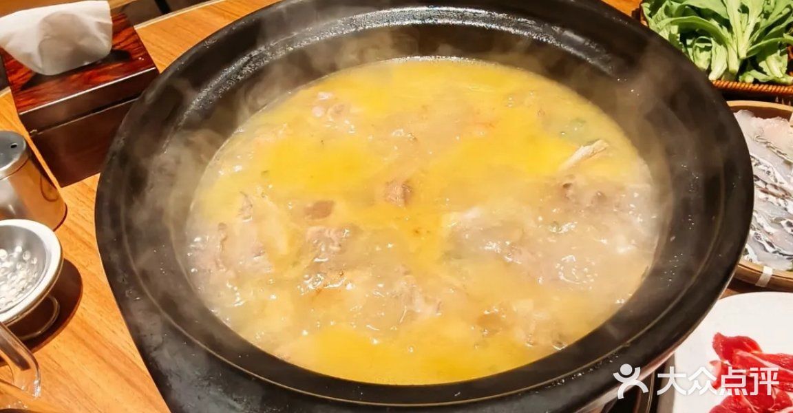 今天的火锅格外鲜美