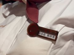 -海底捞火锅(劲松店)