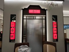 -海门鱼仔·潮汕味(KKMall店)