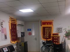 -无锡华清医院