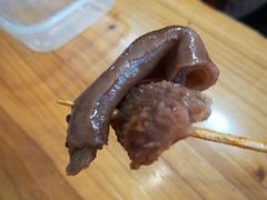 -细妹五香牛杂(步行街店)