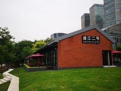 -浦江二号·独栋江景餐厅(滨江大道店)