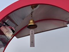 -开元商城(钟楼店)