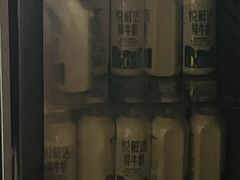 -SeekSeeking咖啡专门店(堰塘街店)