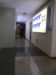 -天津健丽·去眼袋医疗美容机构