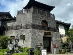 -茅山东方盐湖城景区