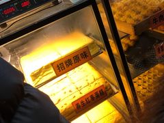 -老香港祖味世家蛋糕(金街美地店)