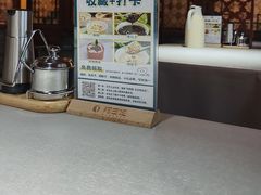 -阿西娅食府(中关村店)