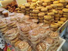 -杨老大焙子月饼干货(宽巷子民族美食街店)