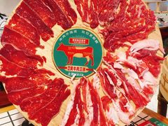 牛肉拼盘-土货重庆火锅(吾悦广场店)