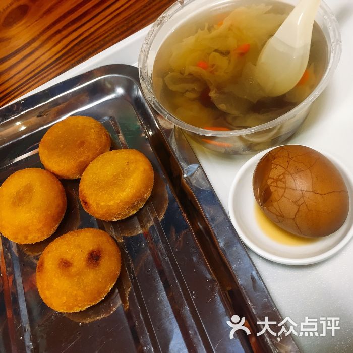 老阊门豆浆图片 - 第12张