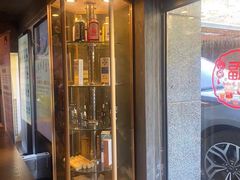 -新盈光·旗舰店(海曙苍松路店)