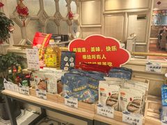 -妈妈菜舟山海鲜(定海古城店)