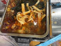 -古彭7只羊·招牌白串·碳锅羊肉旗舰店