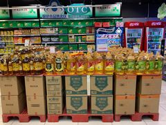 -世纪联华超市(马塍店)