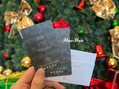 -广州粤海喜来登酒店