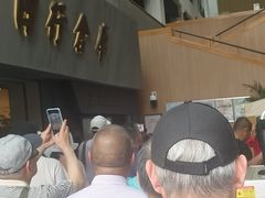 -上海大陆银行仓库旧址