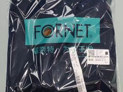 -福奈特洗衣·洗鞋·奢侈品护理(宝山一二八纪念路店)