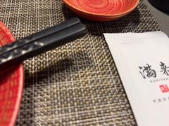 -满来寿喜烧(金虹桥店)