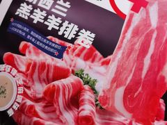-海底捞火锅(河东万达广场店)