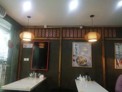 -二扁私房面馆(崂山路店)