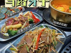 -马路牙子烧烤音乐酒馆(望京店)