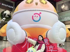 -王府井百货(总府店)