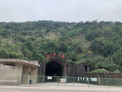 -816工程景区