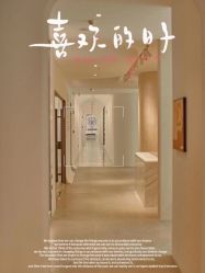 -MAO亲爱的猫婚纱摄影工作室