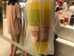 霸气橙子-奈雪的茶(湖滨银泰in77C区PRO店)