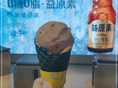 -大益茶庭(永庆坊店)