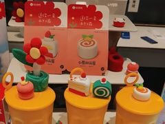-花花卷卷·鲜食蛋糕(静安久光百货店)