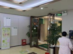 -通透堂中医·精准推拿(旗舰店)