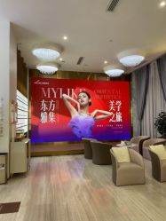 -深圳美莱医疗美容医院