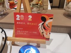 -赤火牛排(金狮广场店)