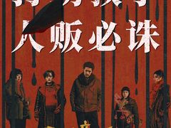 -武商摩尔影城(国广IMAX激光店)