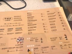 -DQ·蛋糕·冰淇淋(融创茂店)