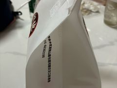 -方中山胡辣汤(西安高新区店)