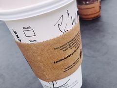 -星巴克(人民公园店)