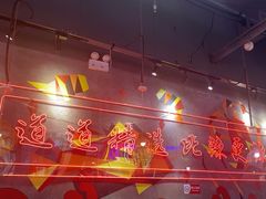 -老闵田螺馆·南昌特色小炒(梦时代店)