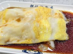 -银记肠粉(文昌北路店)