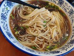 红汤面-伟记奥面馆(养育巷店)