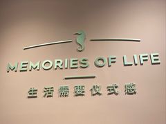 -海马体照相馆(北京apm店)