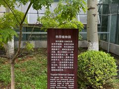 -北京中信金陵酒店