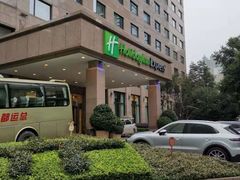 -成都鼓楼智选假日酒店-餐厅