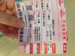 幸福蓝海国际影城(宜昌水悦城店)-幸福蓝海国际影城(宜昌水悦城店)