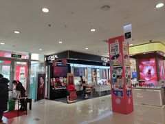 -银座购物广场(高新区店)