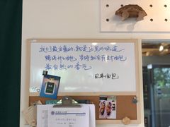 -风车面包