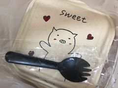 -漫生活烘焙·无糖蛋糕·动物奶油