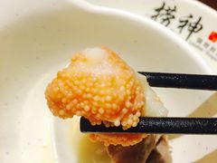 -捞神煲汤火锅(湖滨商业街店)
